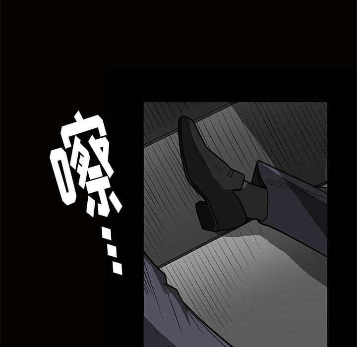 第117张