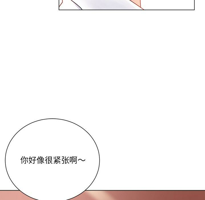 第47张