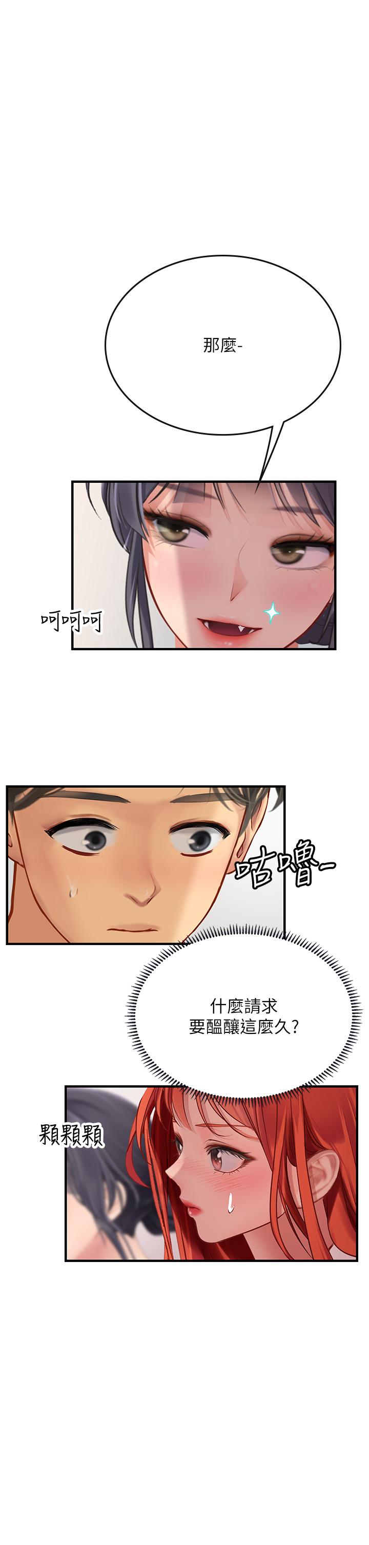 第41张