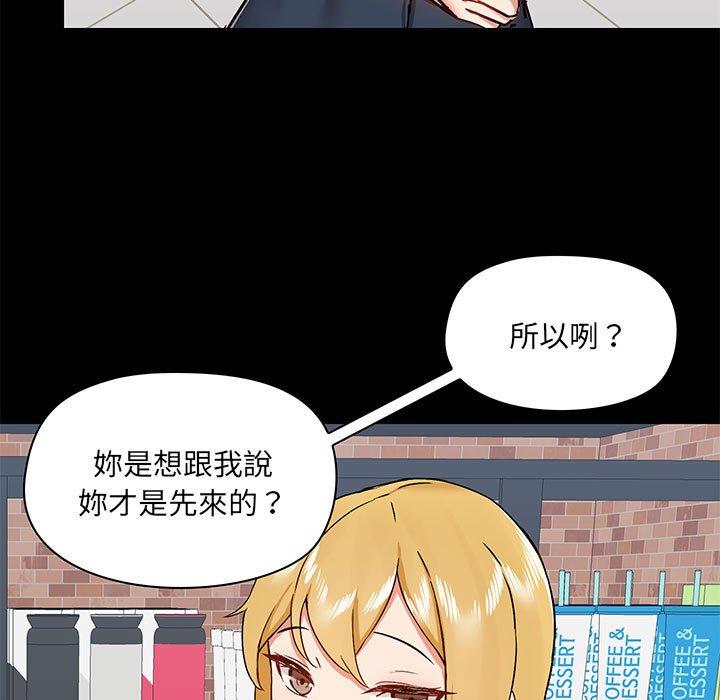 第80张