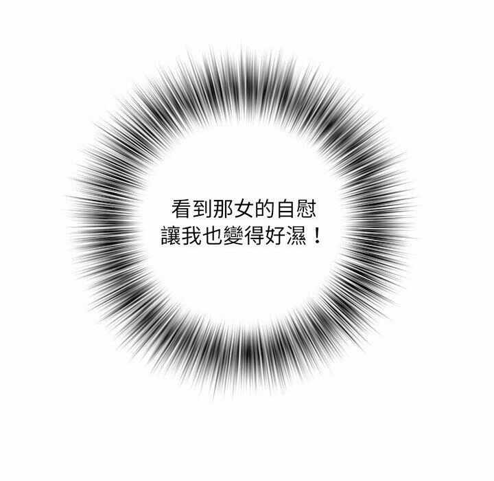 第9张