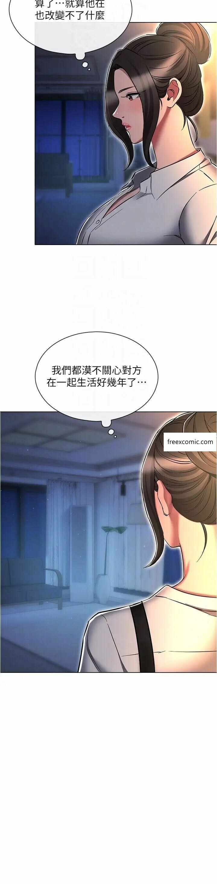 第24张