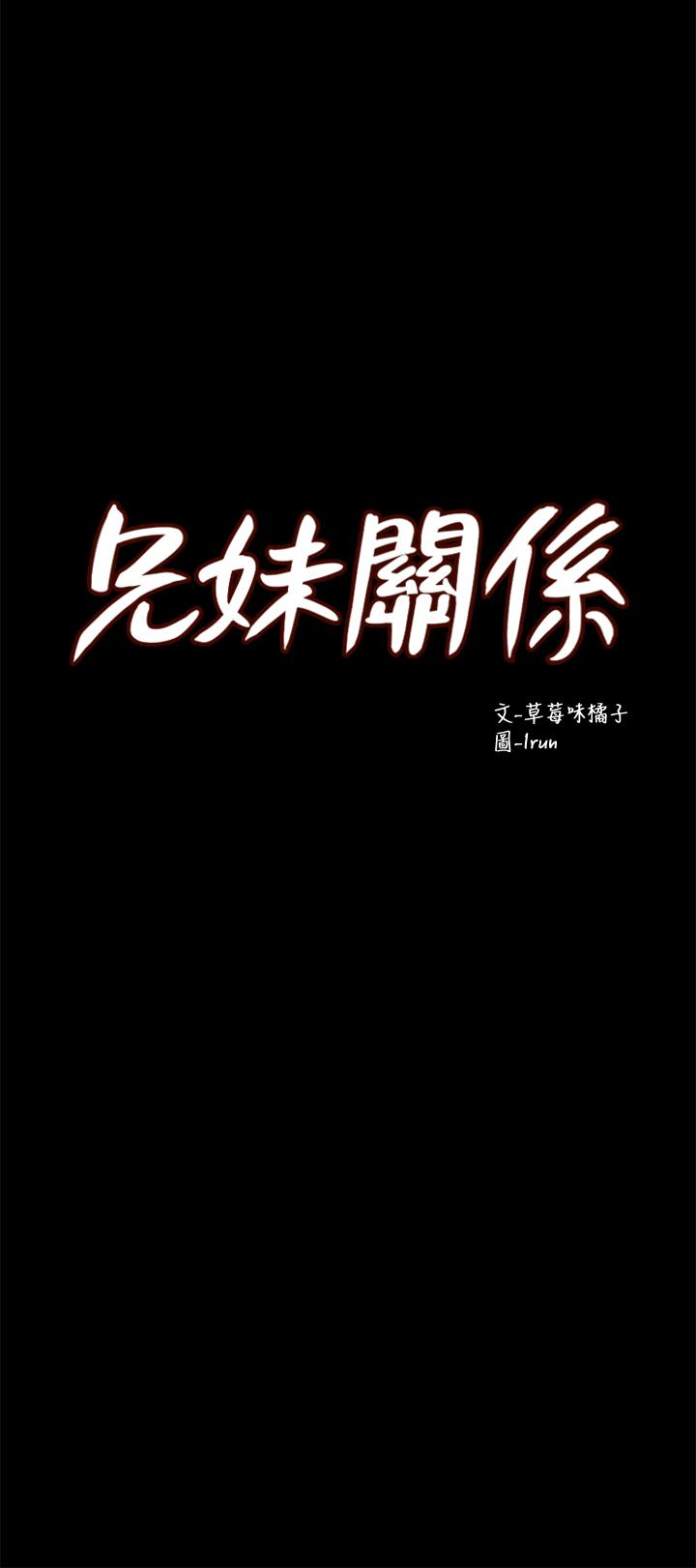 第3张