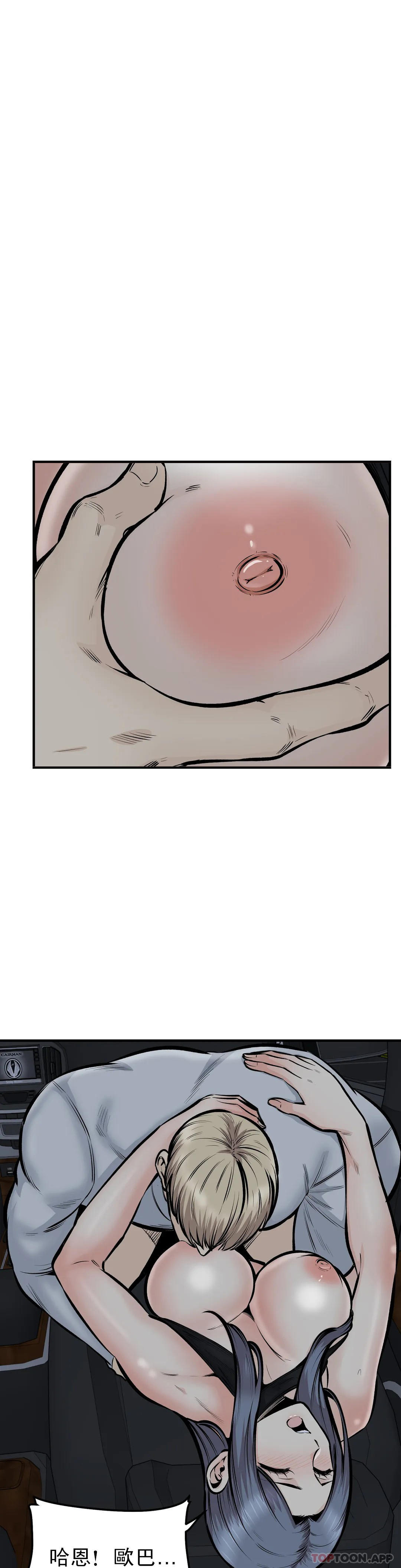 第23张