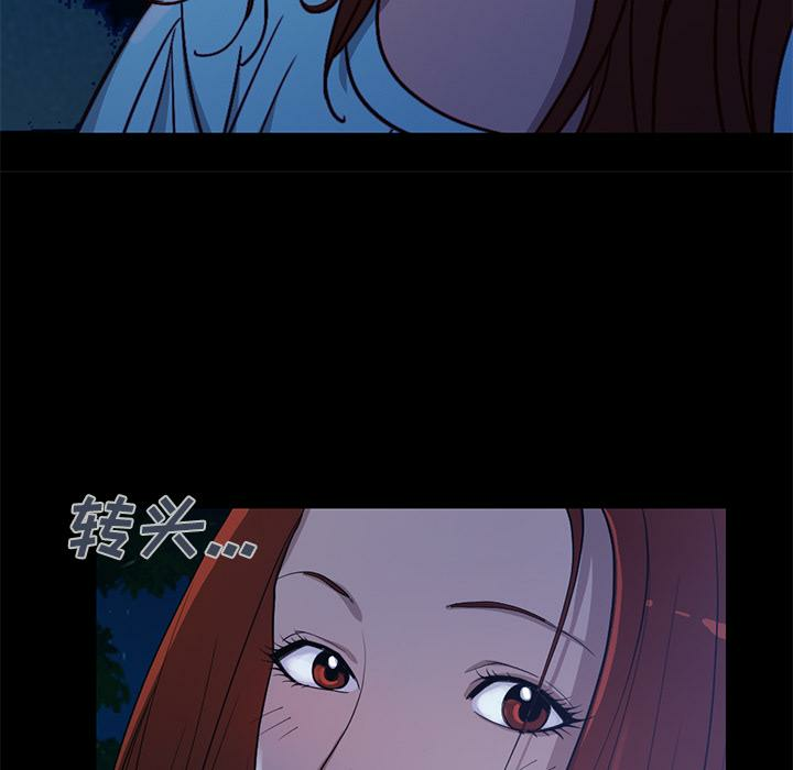 第89张