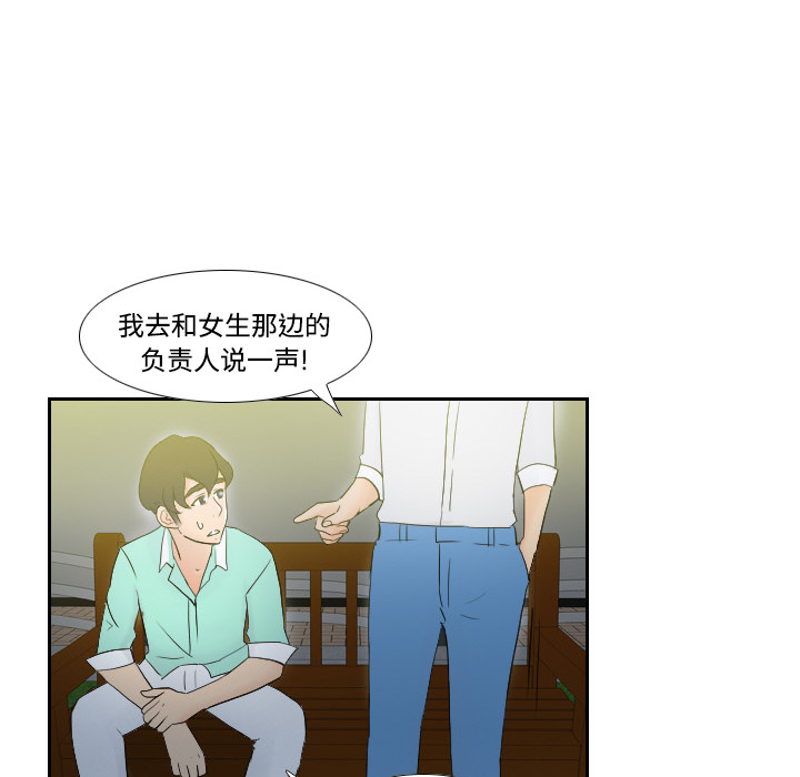 第101张