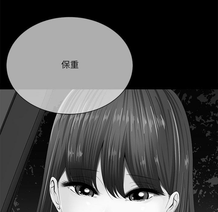 第122张