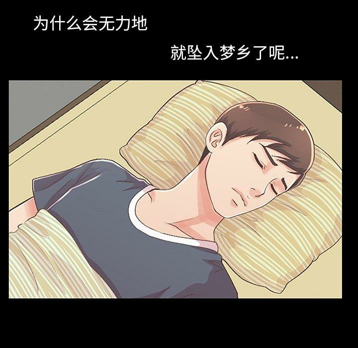 第137张