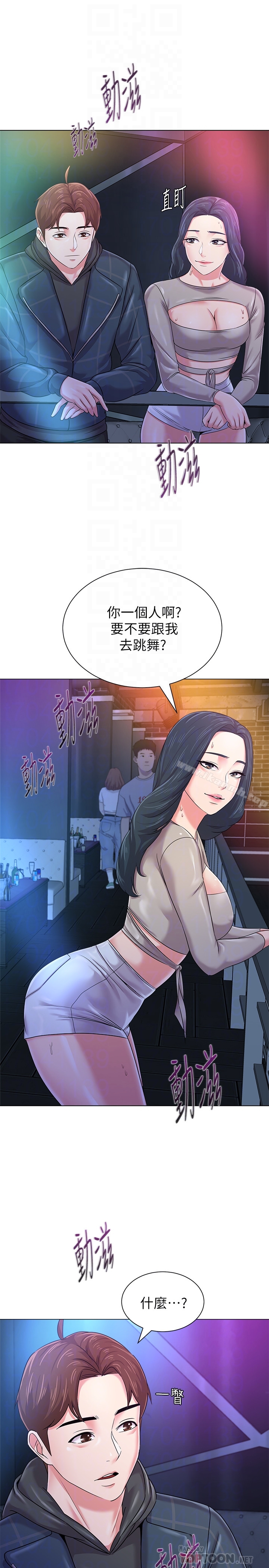 第29张