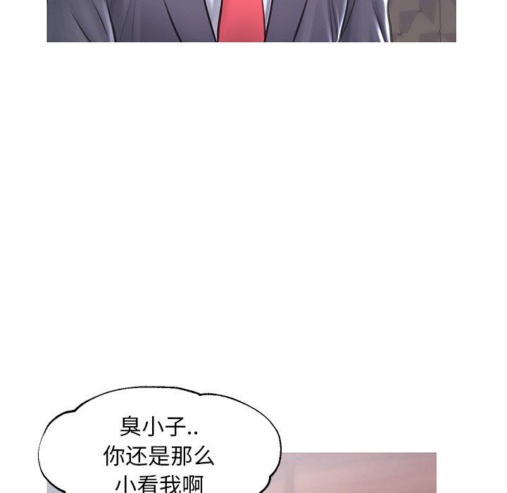 第72张