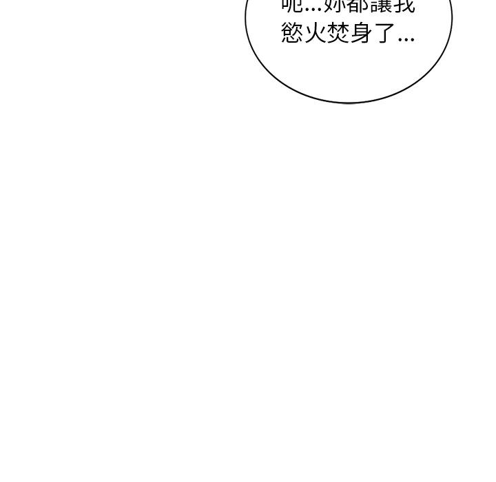 第42张