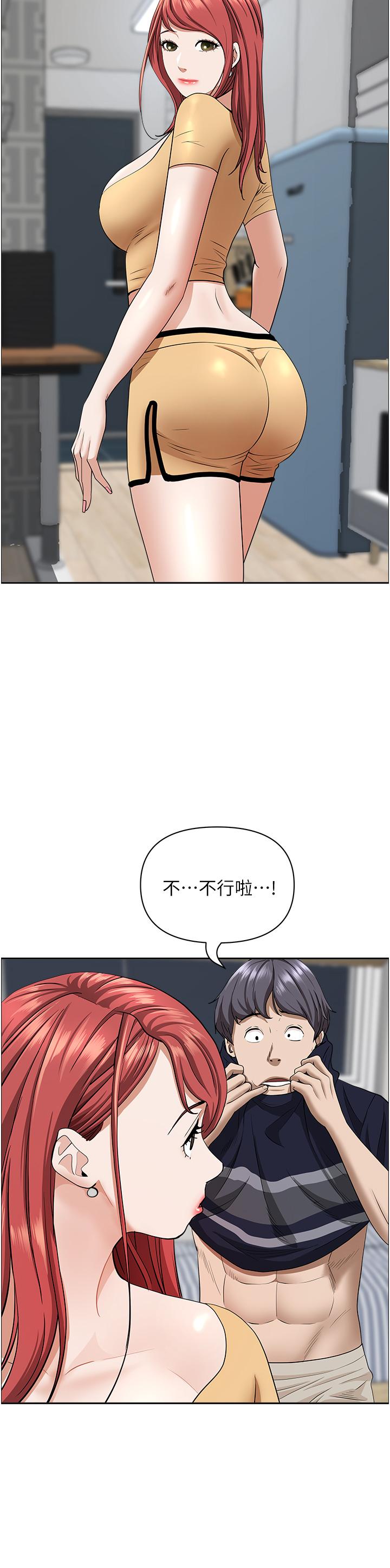 第26张