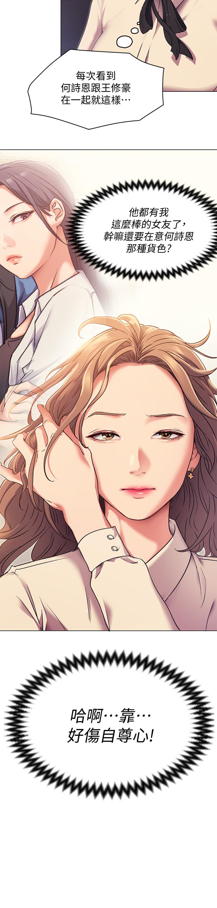 第53张