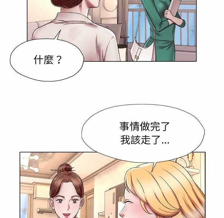 第40张