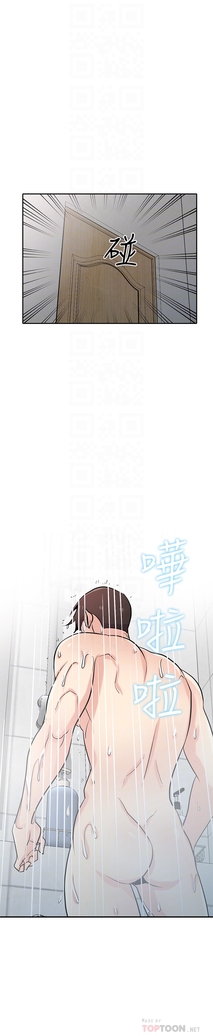 第25张