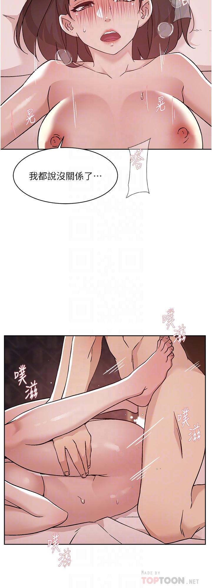 第4张