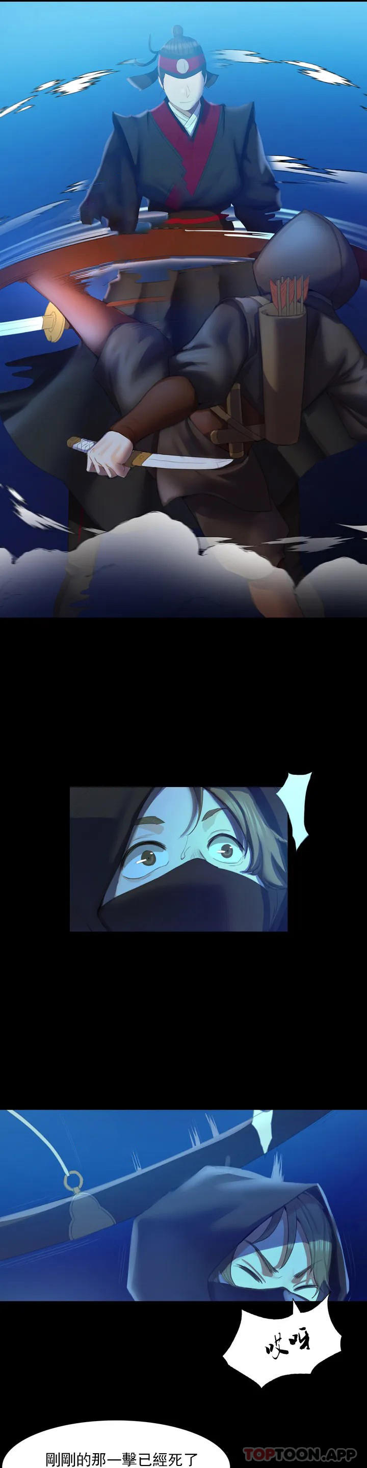 第27张