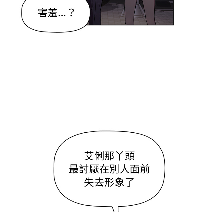 第69张