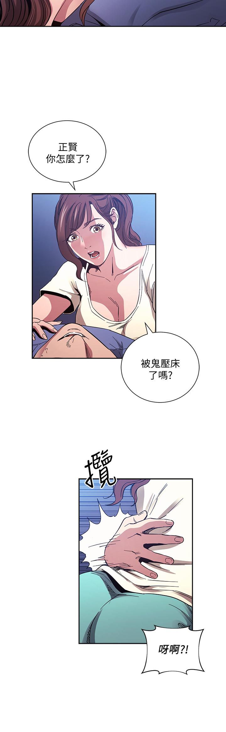第24张