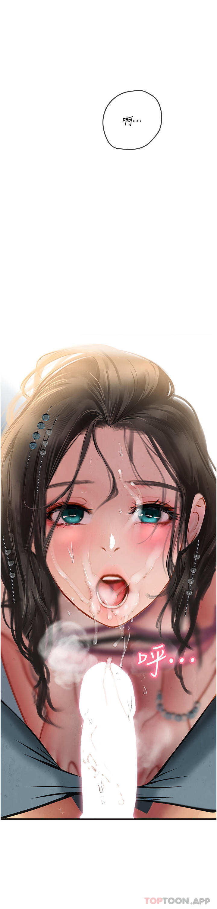 第41张