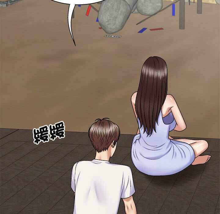 第70张