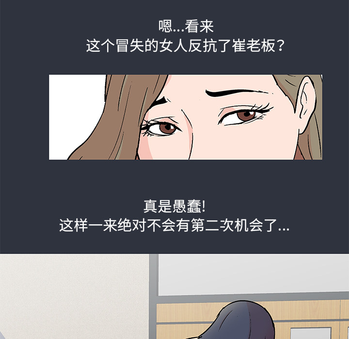 第58张