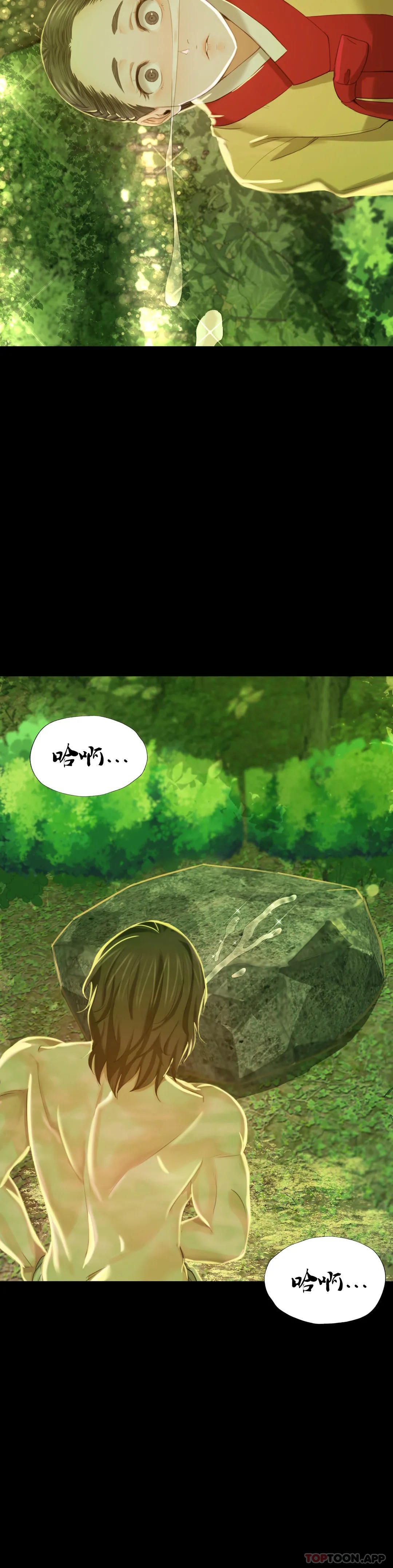 第24张