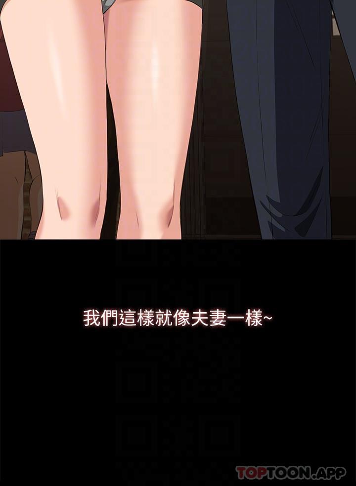 第32张