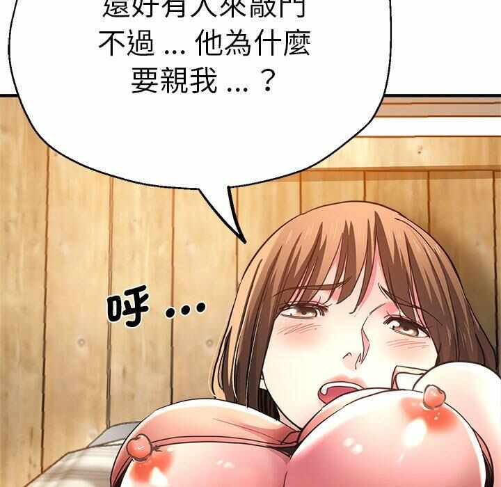 第66张