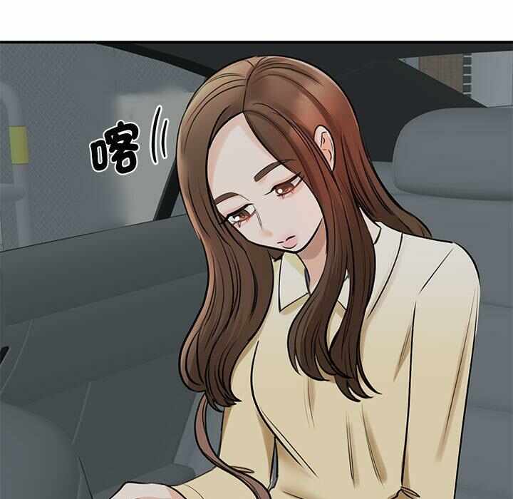 第85张