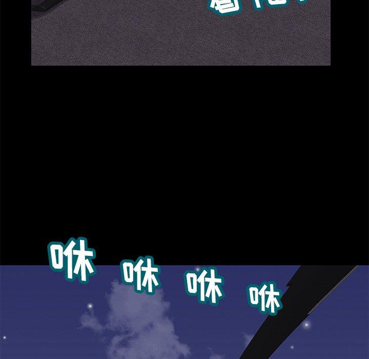 第41张