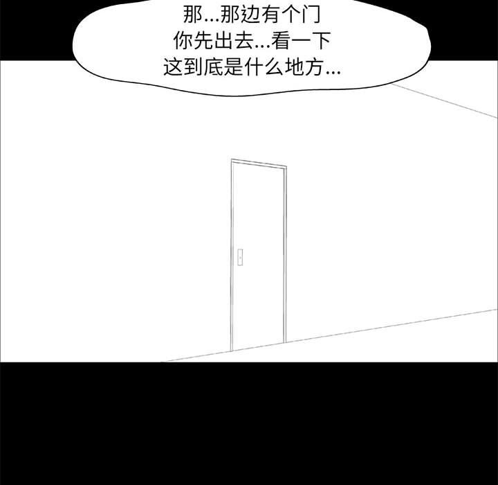 第35张