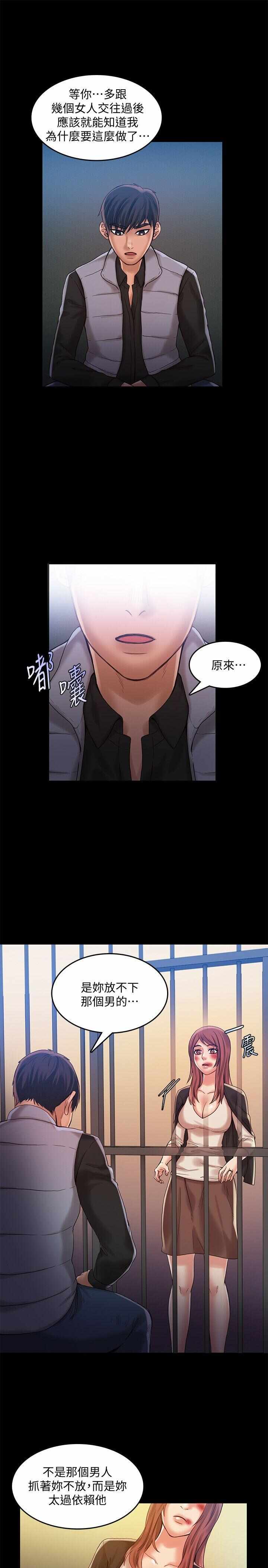 第9张