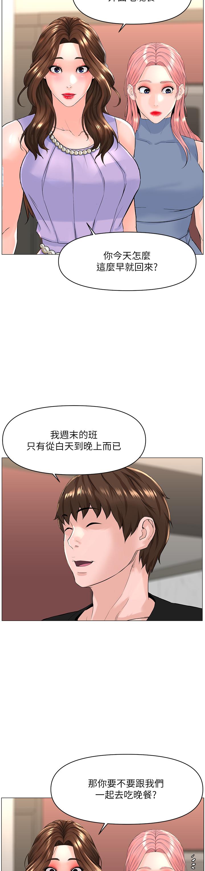 第19张
