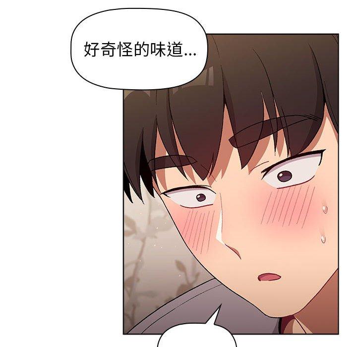 第59张