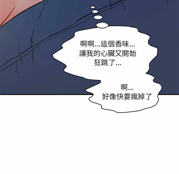 第37张