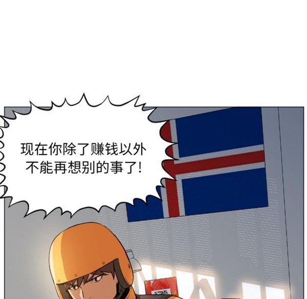 第72张