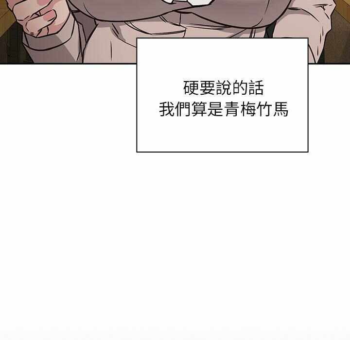 第111张
