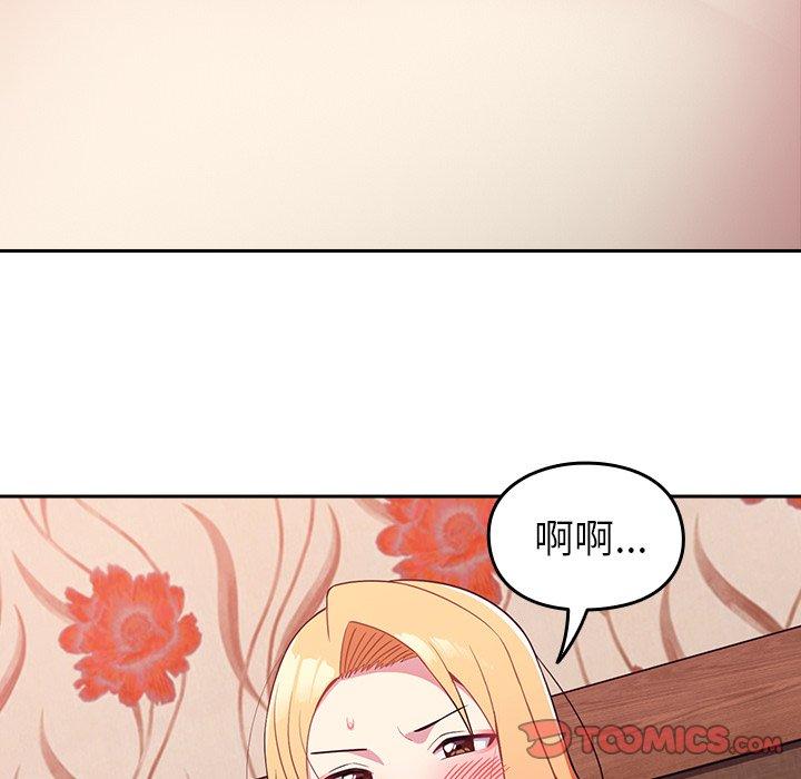 第69张