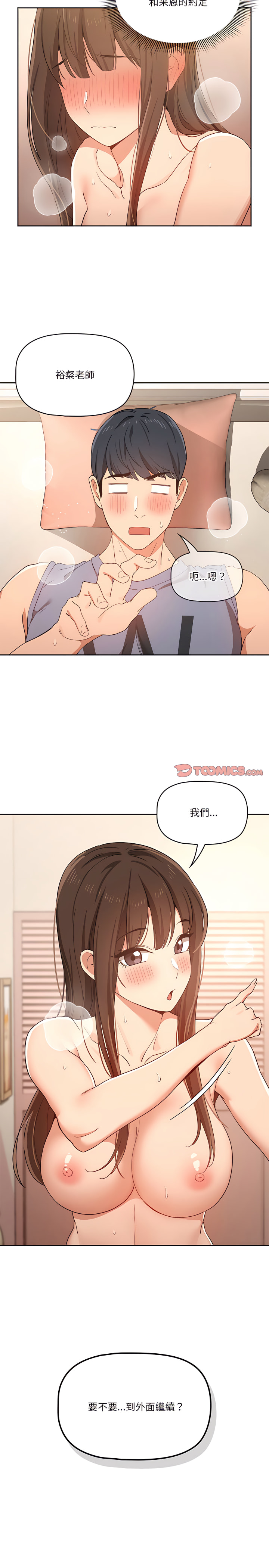 第22张