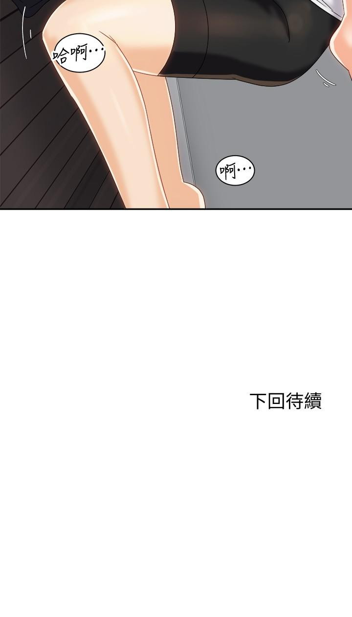 第35张