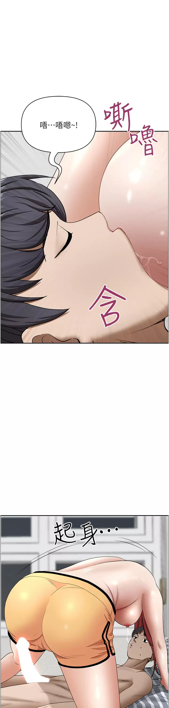 第27张