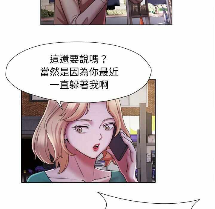 第30张
