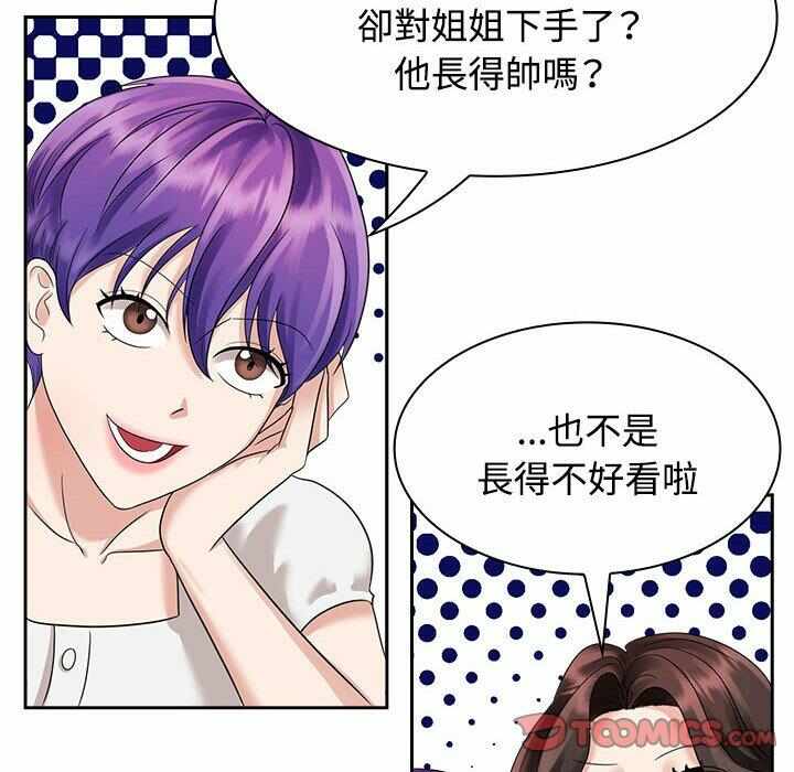 第62张