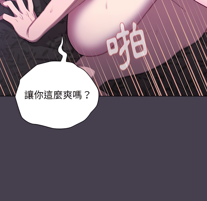 第85张