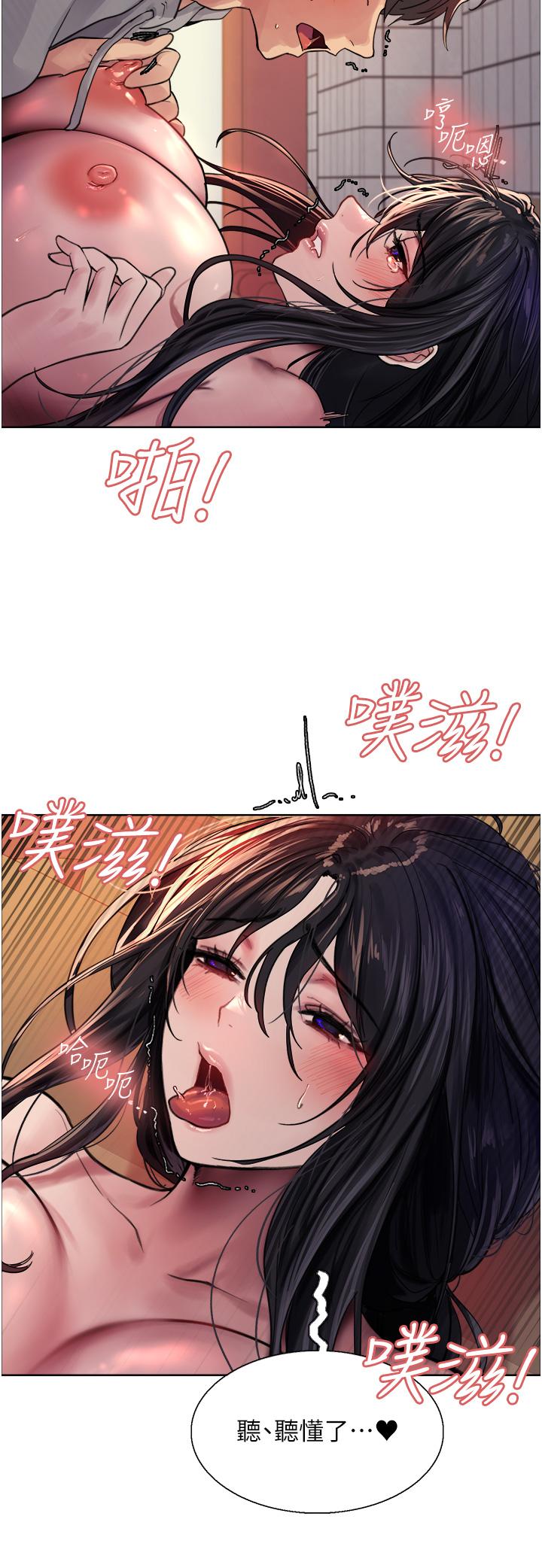 第44张