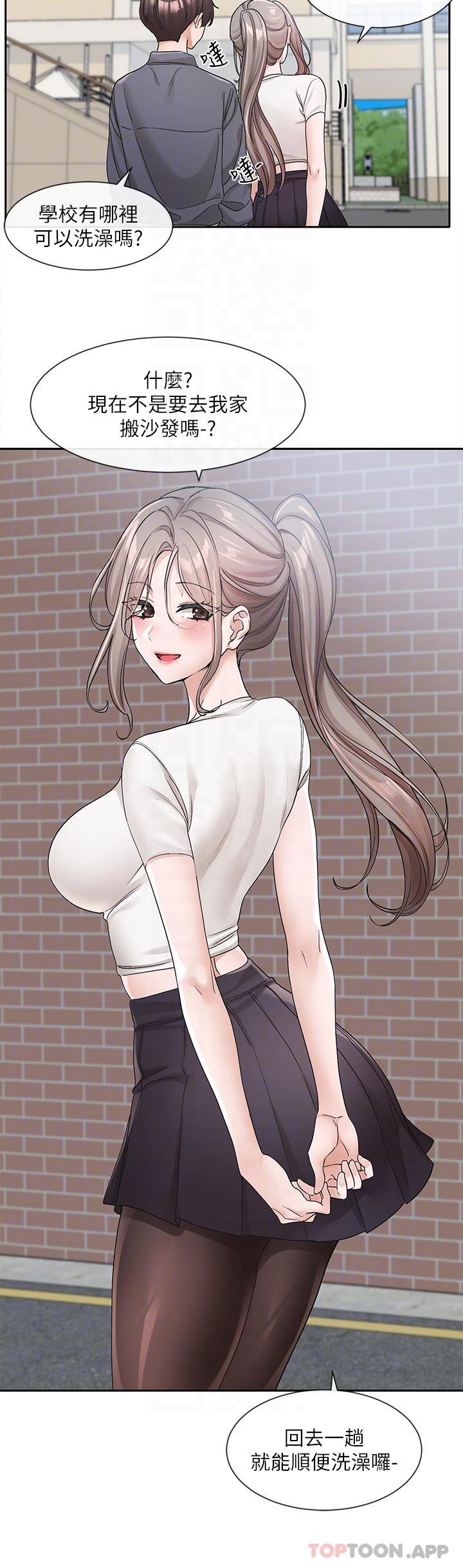第22张