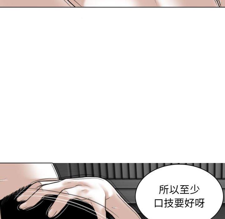 第65张