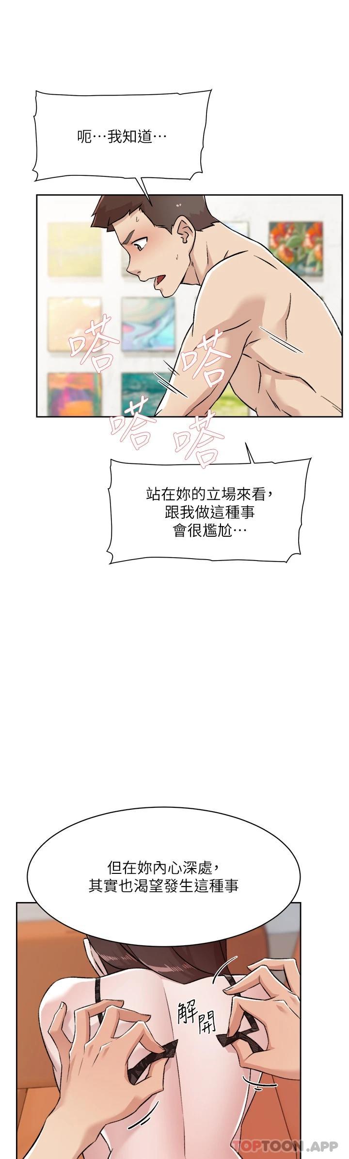 第7张