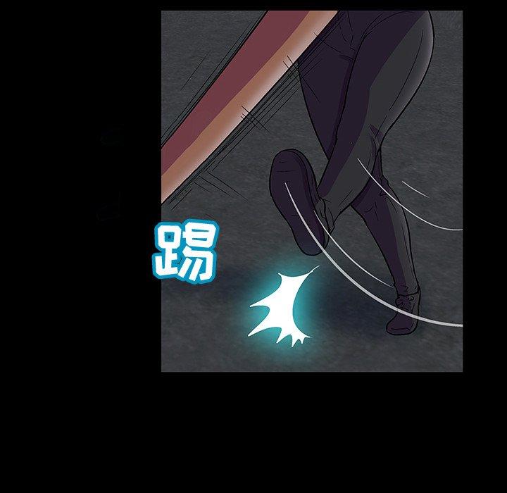 第37张